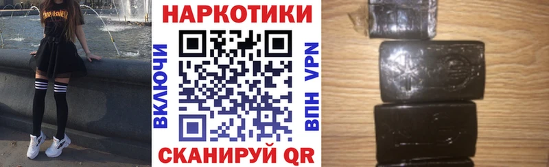 Какие есть наркотики Судак Кетамин  Alpha PVP  Cocaine  ГАШИШ  MDMA  Меф  Канабис 