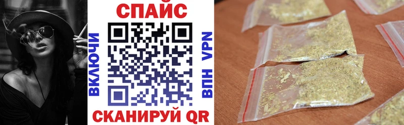 Бутират 99% Судак