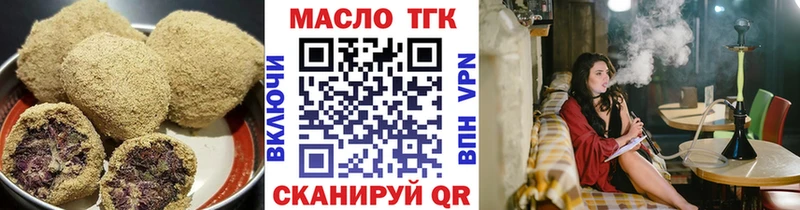 Cannafood марихуана Судак