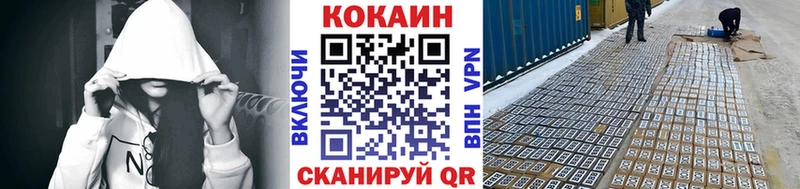 где можно купить   Судак  kraken сайт  КОКАИН FishScale 