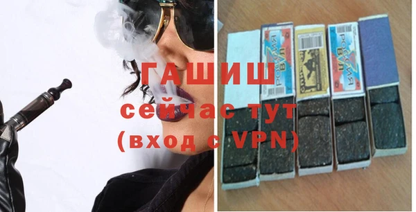 стаф Арсеньев