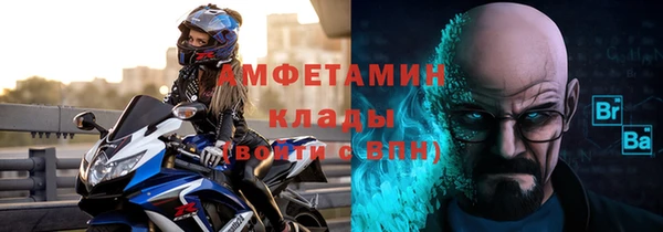 бошки Аркадак
