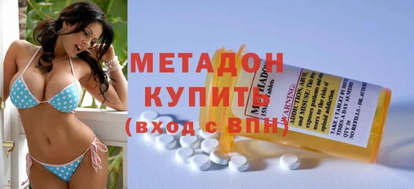 меф VHQ Балабаново