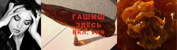 мефедрон мука Баксан