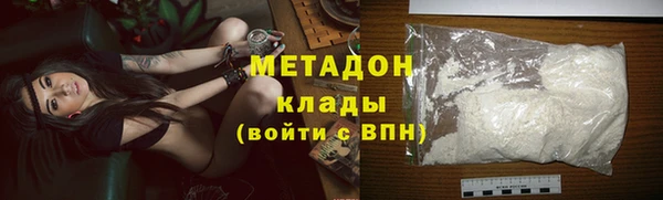 стаф Арсеньев