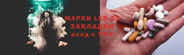 мефедрон мука Баксан