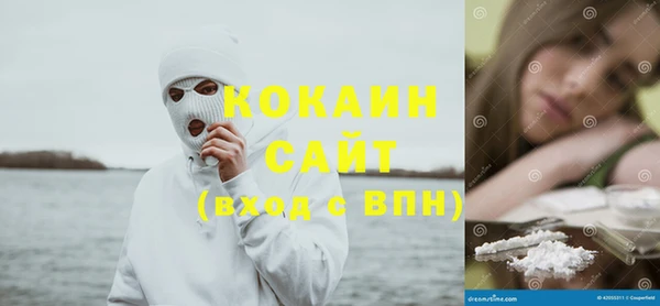 меф VHQ Балабаново