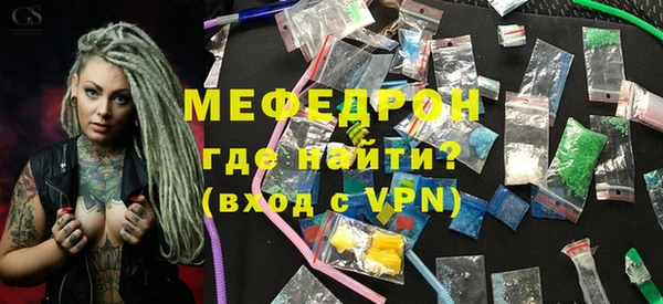 бошки Аркадак