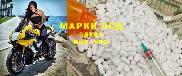 jwh Алексин