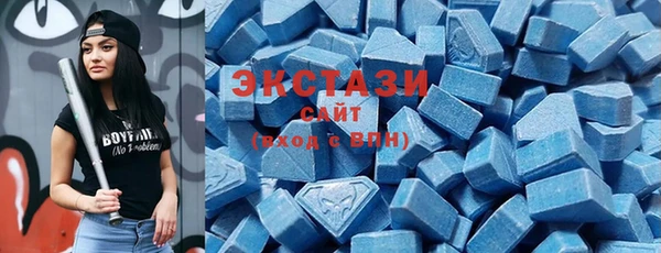 меф VHQ Балабаново