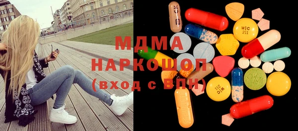 стаф Арсеньев