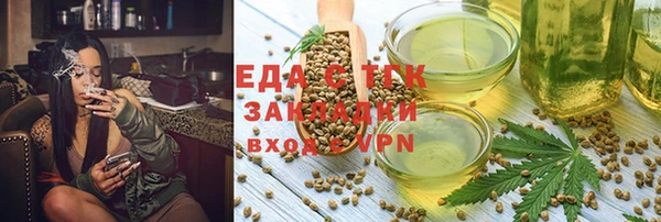 бошки Аркадак