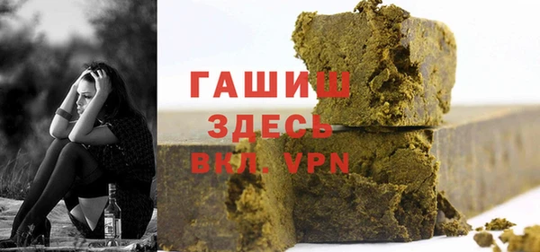 бошки Аркадак
