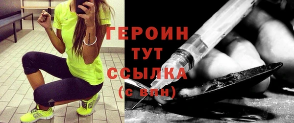 бошки Аркадак