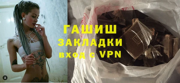 бошки Аркадак
