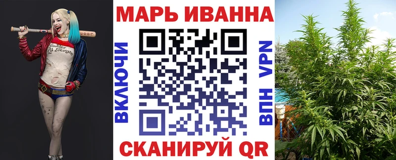 закладки  Судак  МАРИХУАНА семена 